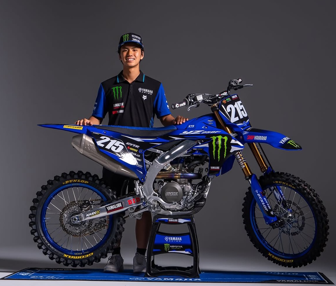 Factory Athlete